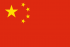 cina